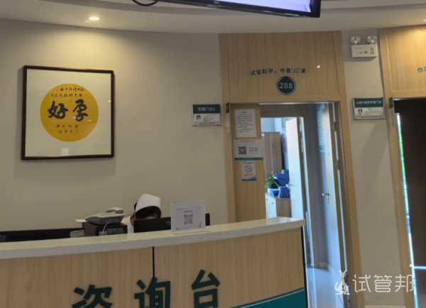 5757ee1993c6e5c4cd8f96b4d0830f43.png 开始促排啦好紧张啊