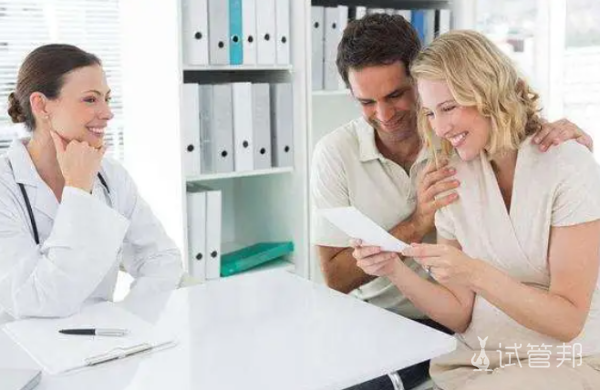 9abb01b2a4e1a0ae625c63a4da368dc0.png hpv检查费用多少钱