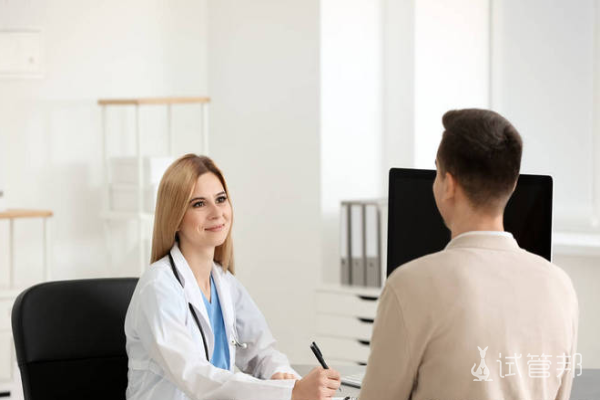 aeea64cec034f9245350fae76247c5f0.png 男性尿道下裂影响生育吗