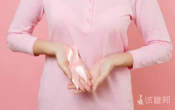 f47f597925288f05c411fe38d7d40556.png 泰国第三代试管婴儿的步骤和时间