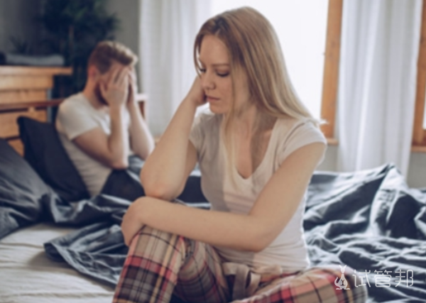 0bb22d61b08cf62e38530f3aac9974eb.png 女性性冷淡应该吃什么药