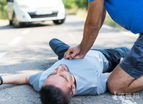 102e63ba3954bcfb8267f3f964200bf4.png 癫痫有什么后遗症