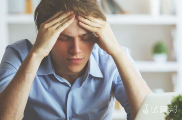 1308a4899bf40459be91aaed89d8876a.png 包皮垢是怎么形成的