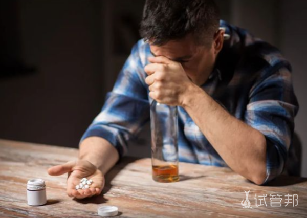 b31c1a16ee4b4e537efc12535db6dcfb.png 原发性癫痫是什么意思