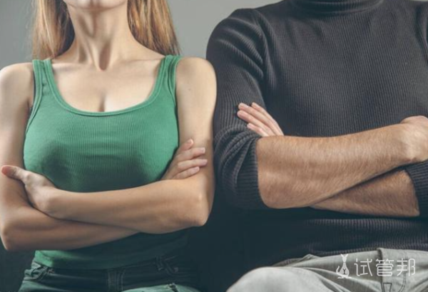 c2e6dbc7cf4202b5193049ddcf93fe53.png 性冷淡应该怎么办