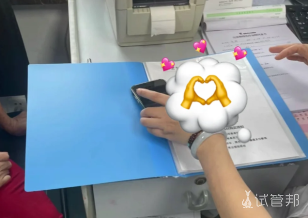 16ee343b7248e52615b254438b730fdf.png 试管知识小课堂6种促排卵方案大比拼