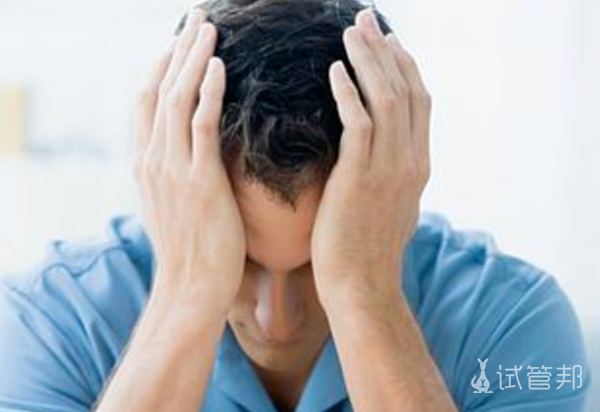 337b93e1841823ac5253f7f079f65585.png 羊角风有生命危险吗