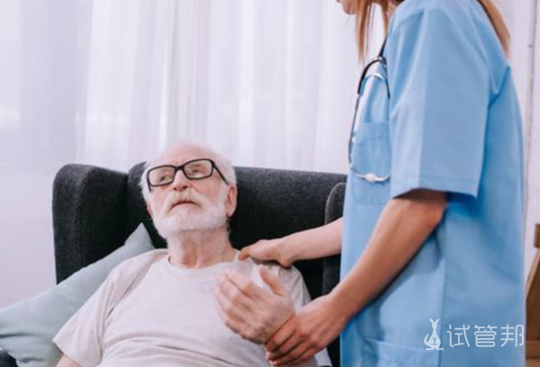 3804180cd7ae714b99a3ba0b6bcfde07.png 羊角风有偏方治疗吗