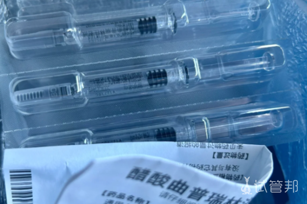 3aa2afa04f48f741b8b1aebd368d4574.png 试管婴儿促排四大方案全面解析来啦