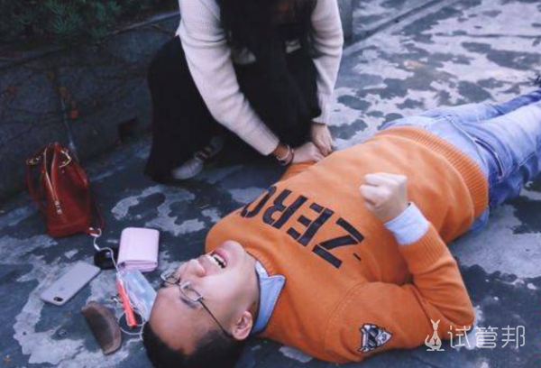 3b3a8036f7b70e1c4e101a644b551a55.png 羊癫疯怎么得的