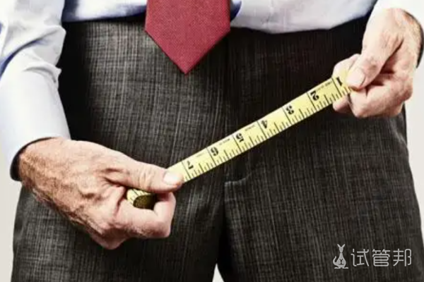 a491e287df072350869b186a27628596.png 睾丸畸形是什么样的