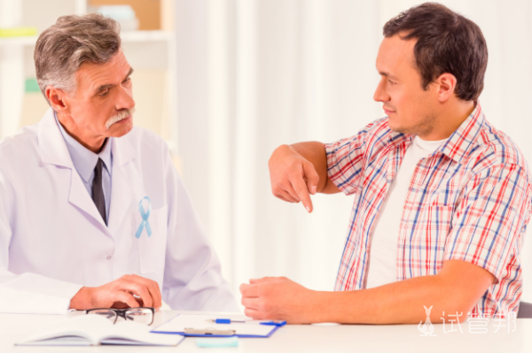 a8a0eddbbd5c6e9c600672b29a0de554.png 羊癫疯病用什么中草药来治疗