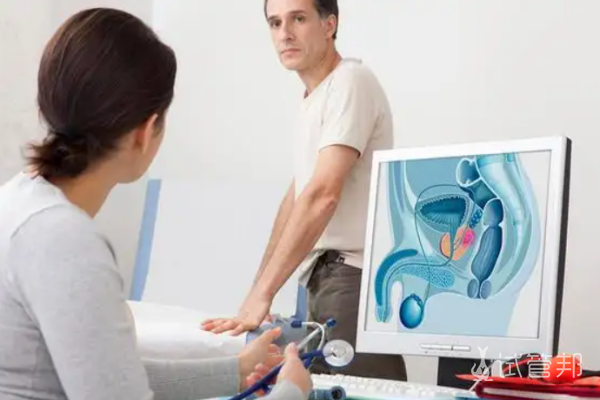 26d72ec7003d18870cc24d03e5c6f3c5.png 隐匿性阴茎对男性有什么影响