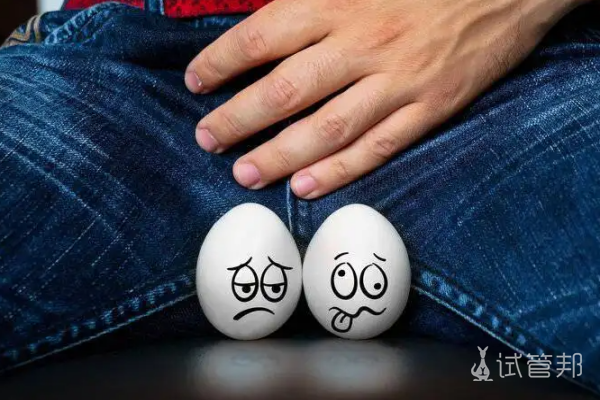 2e296820e3e885c6d087ffafcd9aa6a1.png 男性假两性畸形怎么办