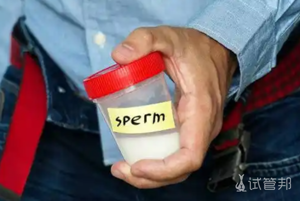 43ab823c23829e934dba2c026cfaa419.png 畸形精子症要治疗多久