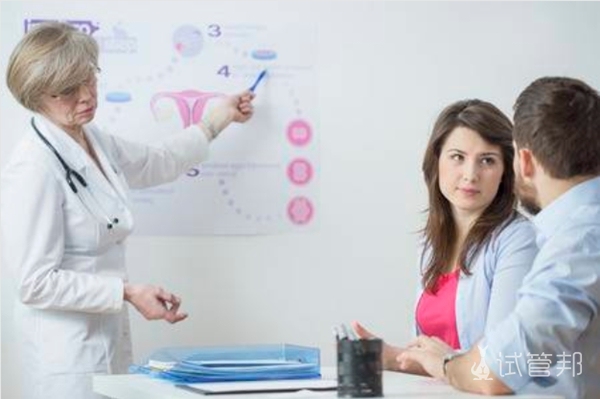 4a56101d859e794155614d4a094203a3.jpg 免疫性不育可以做试管婴儿吗