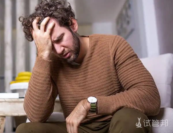 9f6180537e192ffde5a39ecd123b2a02.png 血精症什么引起的