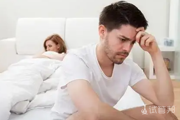 b260000bd6331b572cd0f15569e9b556.png 男性假两性畸形是什么意思