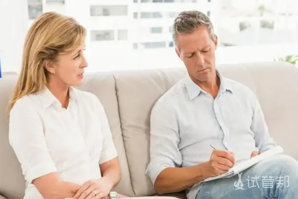 c0586aa56e2a2190e4e3d3af3e410d56.png 男性假两性畸形应该怎么办