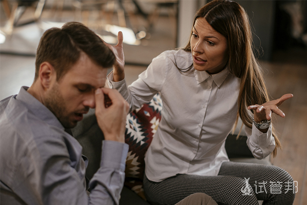 d7f1481cf8bc68b1d4b712e54caa56f5.jpg 畸精症能正常怀孕吗