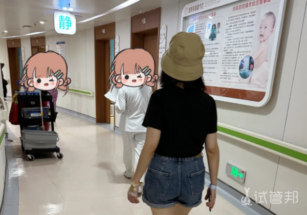 1d999d68611268e0d7b3a31a11fe53fc.png 移植前夕的终极准备二次宫腔镜经历全记录