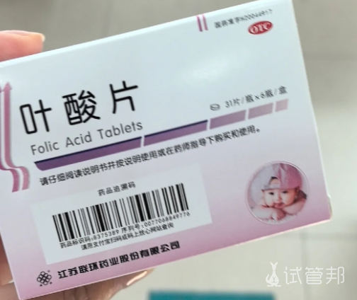 3aace4548a1873831d85f3b4ab3587fb.png 准备在南京做生一个有推荐医生吗