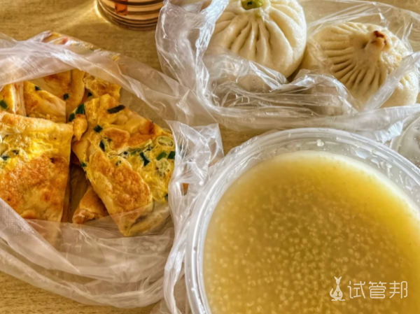 463cd1428295f75a04875aedc12caa5d.png 我鼓足勇气终于迈出了宫腔镜手术这一步