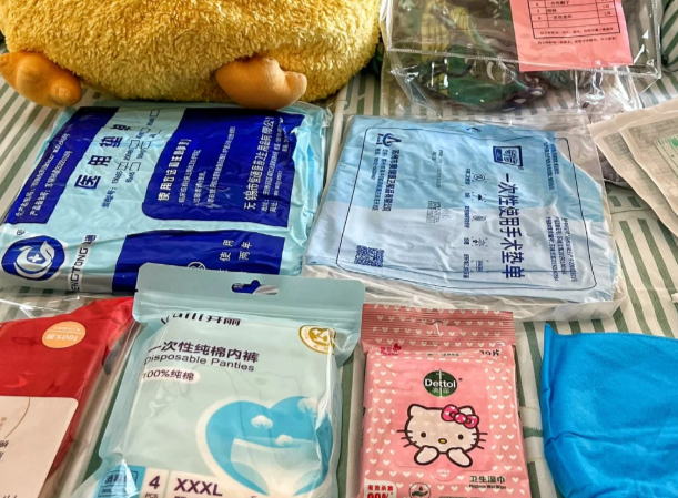 cbfc0d11c38a27dd1e9300709f7e4e4d.png 宫腔镜手术亲历分享