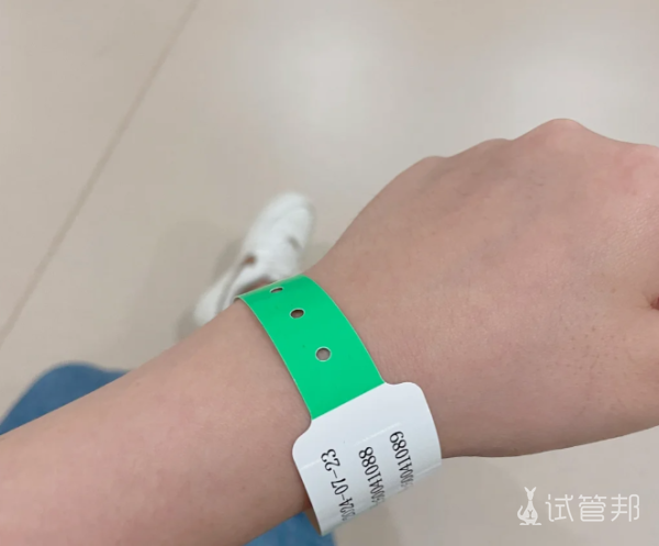 14810316671434d9016a7d126ec7a714.png 天津爱维医院第一次进行人工授精感受分享