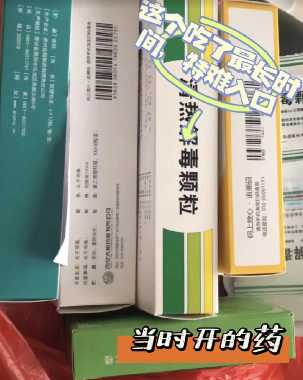 确诊外阴性不孕要重视避免影响抱娃