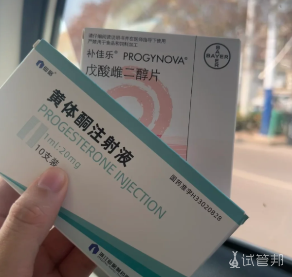 62ad95030608aff3233dbe0e78bad6fe.png 试管不是救赎这些崩溃瞬间希望你别经历