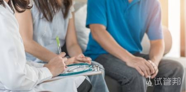 8c451bae950970261519646e24c85eeb.jpg 第二次人流后多久可以同房