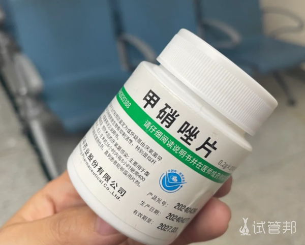 aec0b97dd4bc6727ecd632c2621f1ba6.png 备孕遇上外阴性不孕治愈后再准备