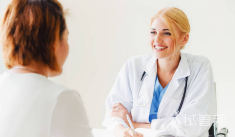 b9b371b667c9efaefabc898c4e21da01.png 宫颈癌晚期可以治愈吗