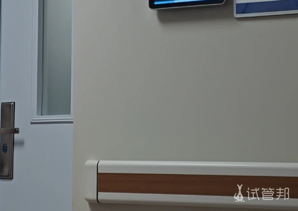 69156bb5e62e1b6e34b3843716bbb8ec.png 做试管婴儿时这些问题都要问医生