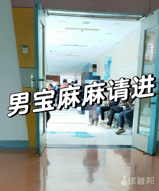 0b6bc485ead1edd54ecd45c83ed4dfbd.png 体检发现睾丸缺失宝宝1岁1个月做了手术