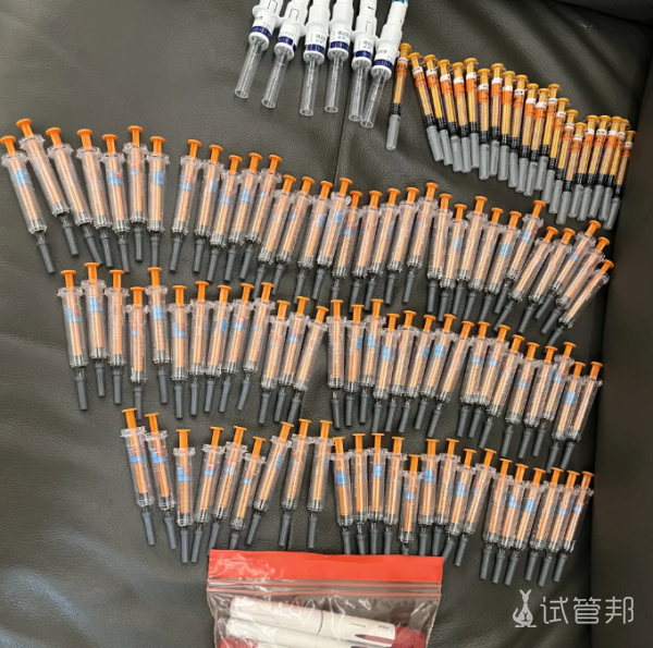 2fc1a57eb1259f927f3e89ef063e8ff9.png 试管婴儿过程记录分享给大家