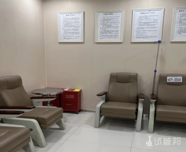 6e63429a19a17033dcf6a6ec2bc4fff7.png 备孕发现老公精子发黄试试这些调理方法