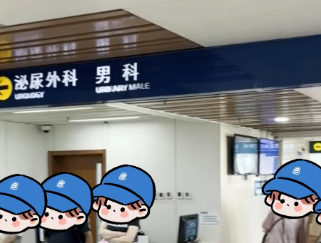 7a3f6ec0003ba193ae00bbe1dc694d83.png 精子发黄去检查