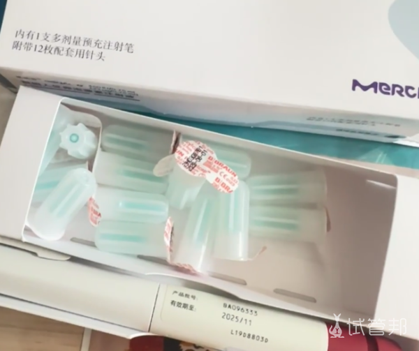 a4d322f496f68c9a4e87d86a9e0a57f7.png 一篇文章为大家讲完试管婴儿流程