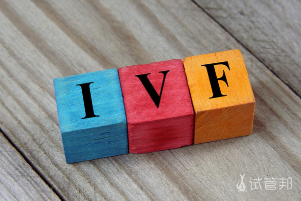34593f6157d4e4270b52addc2d7c9aff.png 做试管婴儿准爸妈不要做哪些事