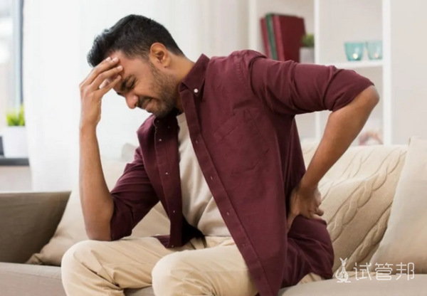 955f9746c29a5a6176b9b68343021746.png 慢性前列腺炎能怀孕吗