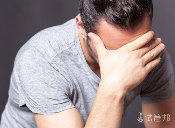 9a93d5c86f546435e2ec4f209c274597.png 前列腺炎有什么症状