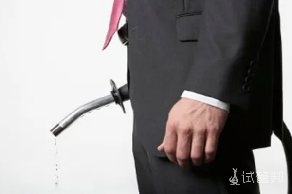 357fcfcd5877a2b419a8b2153fe42a95.png 尿道炎女性吃什么药效果好