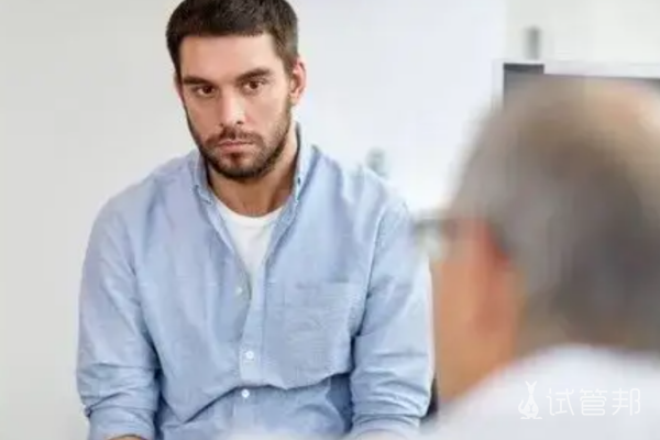 76ee8c97ab0e8e7da13fe9b8de8fbf6c.png 非淋菌性尿道炎是传染病吗