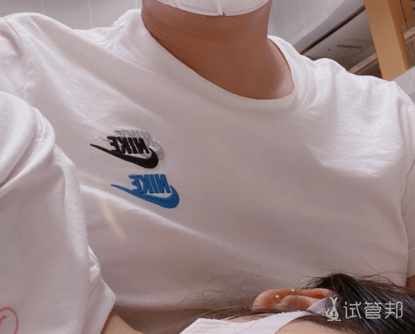 1b8a40c06f4812eae2f6e9e93931131e.png 试管小贴士雌二醇高别太纠结