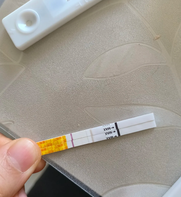 9daa56659eafa85bcf59e9e4fb448478.png 验孕棒出现一深一浅可能是这3个原因