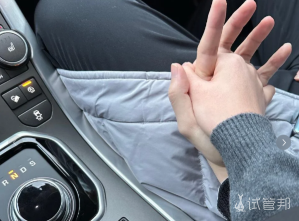 d54e11742e04b8468afda586246d933a.png 雌二醇低又怎么样呢