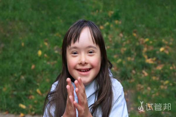 06d562875aa70ba90d33c11f0405a1a1.png 唐氏综合症孩子智商大概多少