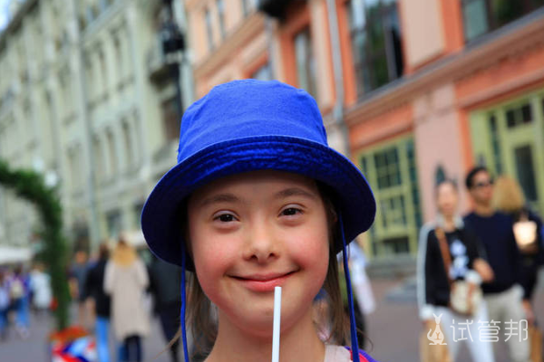 783cf3f21a342dc79652be40e7d4d5a3.png 唐氏综合症的孩子能治好吗